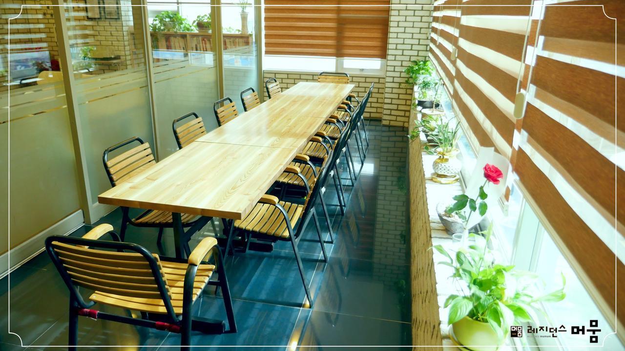 Residence Mumum Hotel Busan Exterior foto